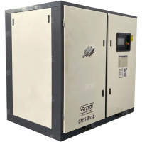 Винтовой компрессор GMP GM 55-7 GE/HB
