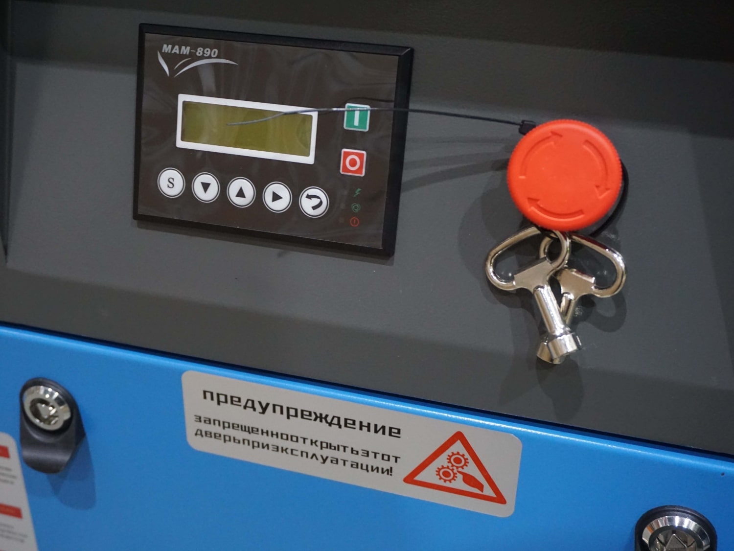 Винтовой компрессор Xeleron Z150FA 8