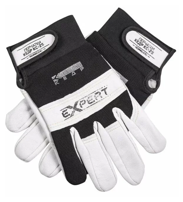 Перчатки сварочные КЕДР КС-25 EXPERT, ( XL)