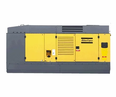 Дизельный компрессор Atlas Copco XRYS 557 CD