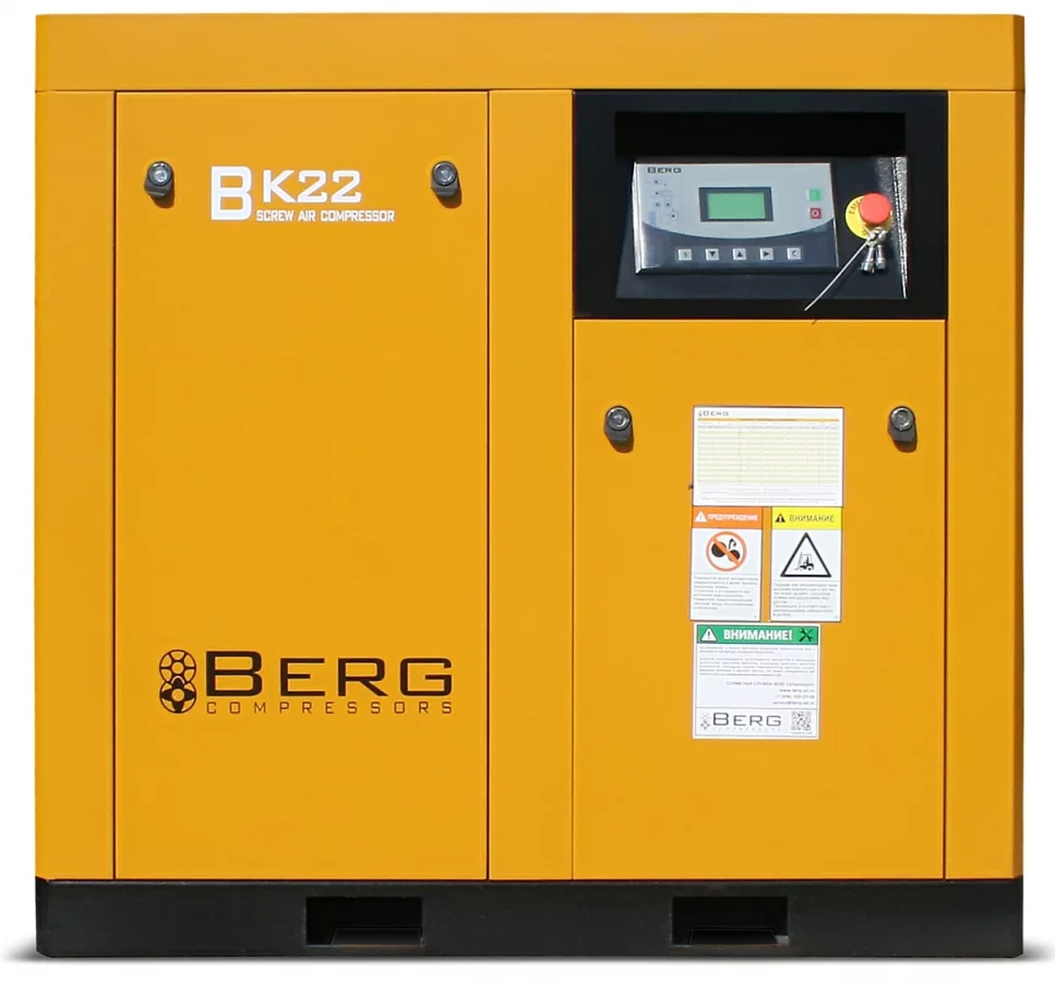 Винтовой компрессор Berg ВК-22-Е (IP23) 10