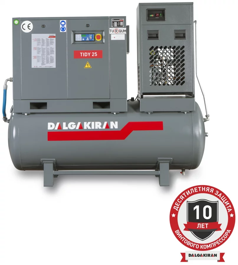 Винтовой компрессор DALGAKIRAN Tidy 25-7,5-500D