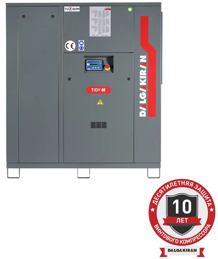 Винтовой компрессор DALGAKIRAN Tidy 40-10 ID