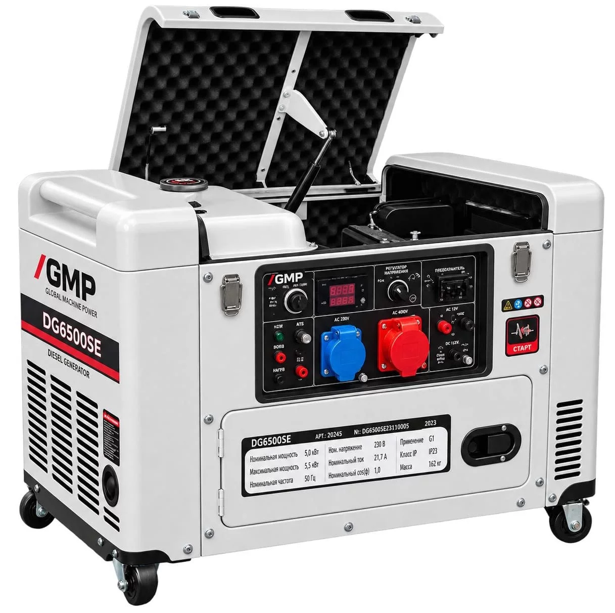 Дизельный генератор GMP DG6500SE