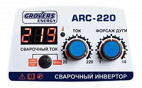 Сварочный аппарат ARC 220 GROVERS ENERGY — фото 3