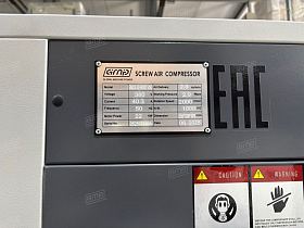 Винтовой компрессор GMP GM 30-16-600D IP23 (для лазера) — фото 13