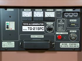 Дизельный генератор Toyo TG-21SPC — фото 25