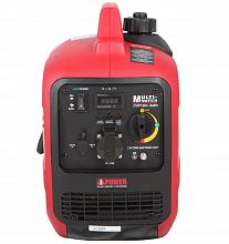Бензиновый генератор A-iPower A2000iS — фото 4