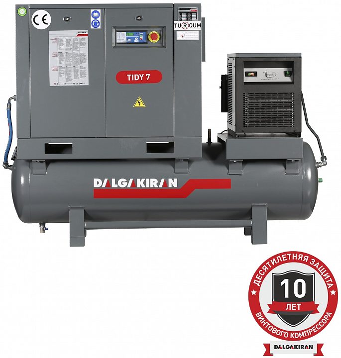 Винтовой компрессор DALGAKIRAN Tidy 7-7,5 250D Compact