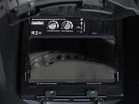 Маска сварщика хамелеон GROVERS OPTIMA FX-530 — фото 11