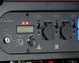 Бензиновый генератор Fubag TI 7000 A ES с АВР — фото 6