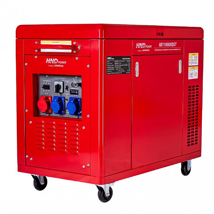 Бензиновый генератор HND GE 11000 XQST