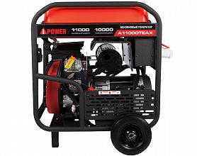Бензиновый генератор A-iPower A13000TEAX — фото 3