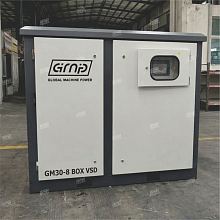 Винтовой компрессор GMP GM30-7 BOX VSD — фото 1
