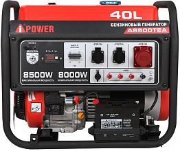 Бензиновый генератор A-iPower A8500TEA — фото 1