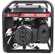 Бензиновый генератор A-iPower LITE AP6500E — фото 8