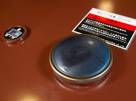 Дизельный генератор Toyo TKV-14TPC с АВР — фото 10