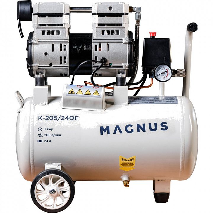 Поршневой компрессор Magnus K-205/24OF