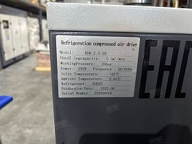 Винтовой компрессор GMP GM 30R-16-600D VSD IP23 (для лазера) — фото 15